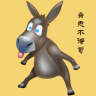 ��˼���ø�app