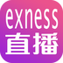 exnessֱapp(δ)v1.0 ׿