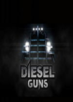 Diesel Guns Ӳ̰