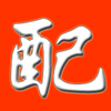 �����app