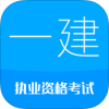 2024һ������ʦ����iphone���°�