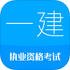 2026һ������ʦ����iphone���°�v12.0�������ٷ���