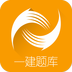 һ����·Ѻ��app