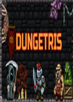 DungetrisӲ̰