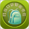 �����ڴ��������app