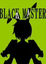 ڰ֮Black MasterⰲװӲ̰