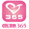 ҽ��365appͼ��