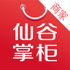 �ɹ��ƹ�appV3.2.0��׿��
