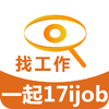 17iJob app