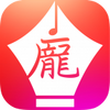 ���л��鷨app