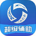 ��������for�籩Ӣ��appv2.64��׿��