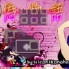 ħ�޵�ͼ:������Ů��ʱ���ѷ�v1.28