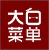 ��ײ˵�app
