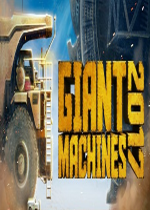 Giant Machines 2017Ӳ̰