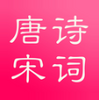 ��ʫ���δ�app