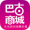 �͹��̳ǹٷ�app
