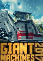 ͻ2017(Giant Machines 2017)