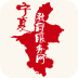 ���Ľ���������app