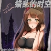 ħ�޵�ͼ:���ҵ�ʱ��v1.4ϲӭ����