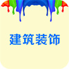 ��������װ����app