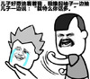 ���㻰������