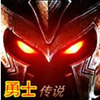 ħ�޵�ͼ:��ʿ��˵1.35c