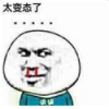 ����Ѫ�����