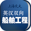 ����Ӣ��ʵ�app