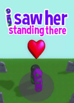 ҿҊվi saw her standing there