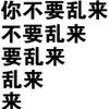 ΢�����촿���ֱ����