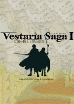 Vestaria Saga I ʿ֮Ův1.02 ⰲװӲ̰