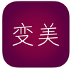 ����app