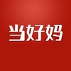 ������app