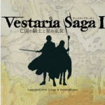 Vestaria Saga Iʿ֮Ů(δ)