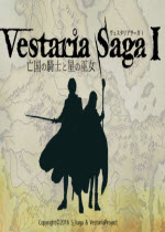 Vestaria Saga I ʿ֮Ův1.02 ʽ