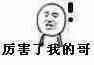 �������ҵĸ翨ͨС�˱����