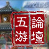 ħ�޵�ͼ:ʥħ����֮�����ɻ�3.4