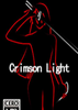 Crimson Light