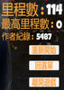 ��·�绢����ϷΣ�նࡾ��͸֮C����