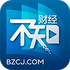 �������appv1.2.0��׿��