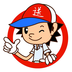 ��ʱ���̻�app