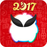 Ҫ��2017��������