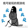 �ҿ��ܴ����Ǽ��������