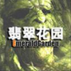 ��仨԰2.333�ر��