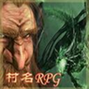 ����RPG3 1.01