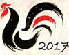 Chinese New Year2017�й��������괺��Ƭͷģ��