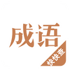�����ֵ�2017