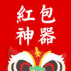 QQ�Զ��������