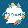 �������ι���������app