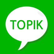 TOPIKV1.2.0iOS